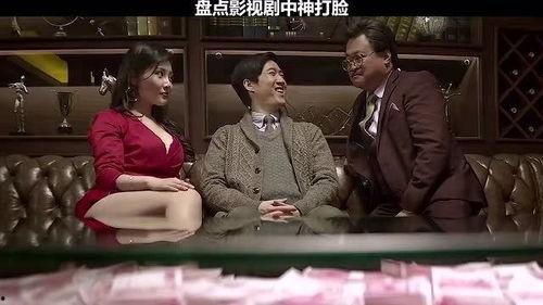 电视剧打脸的视频