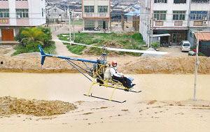 自制直升机视频,探索航空梦想的飞行之旅