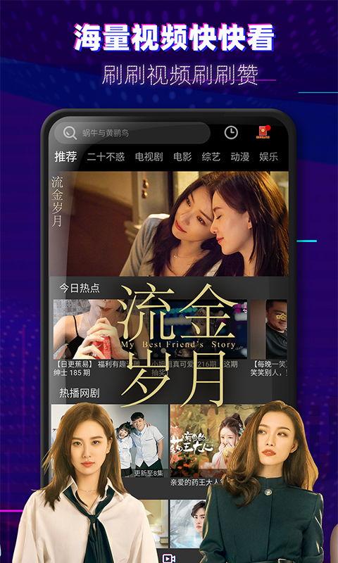 一色屋高清视频,揭秘极致视觉盛宴