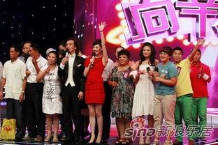 向幸福出发郑佳君视频,郑佳君视频中的心灵之旅