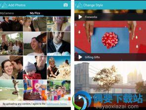 玩视频的软件叫什么,解锁无限娱乐新体验