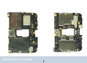 魅族拆解视频,魅族手机拆解视频带你领略内部构造与工艺