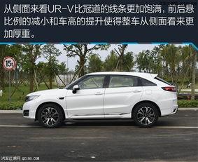 URV试驾视频,驾驭未来，感受智能科技的魅力
