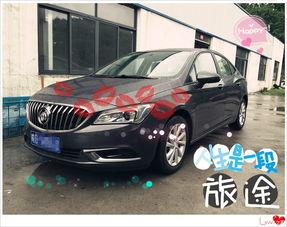 别克威朗广告视频,别克威朗广告视频深度解析