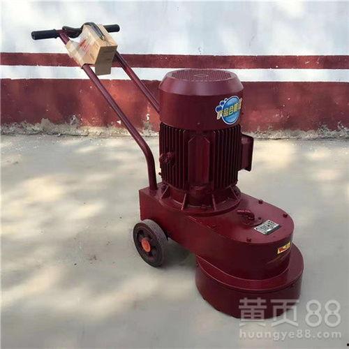 磨地机教学视频,磨地机操作技巧与实战应用教学视频解析