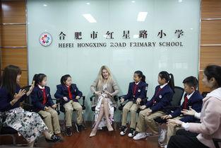 小学外教视频,外教视频中的互动学习之旅