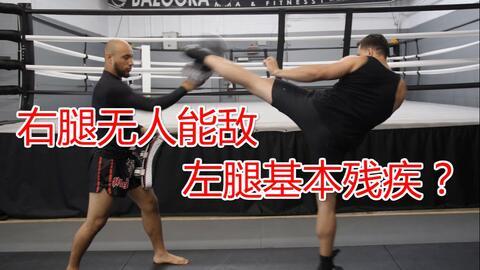 自由搏击视频教学,从实战视频解析自由搏击技巧与策略