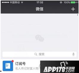 微信为什么没有小视频,为何缺失小视频功能？
