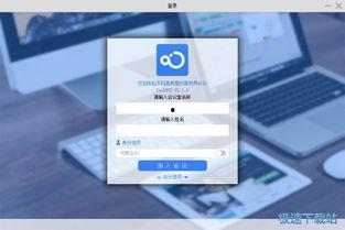 视频TC,探寻科技与创新的无限可能
