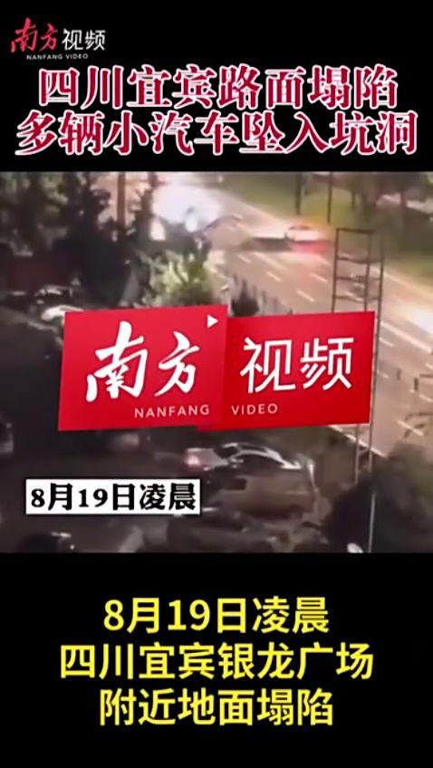 四川小视频,捕捉巴蜀风情，展现麻辣生活