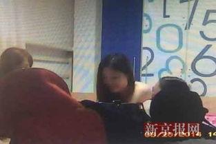 男人床上视频,揭秘男人床上私密视频背后的故事